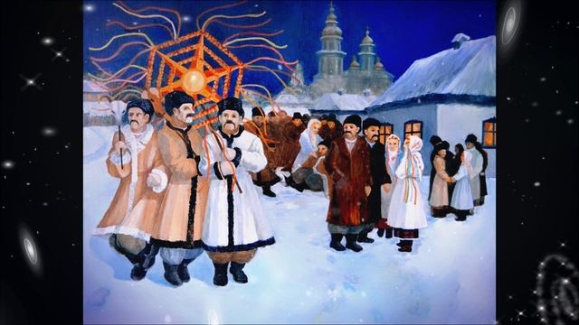 9 января Стефанов день.Осиновые колья вокруг жилья уберегут от ведьм.ПриметыОбрядыСвяточные гадания