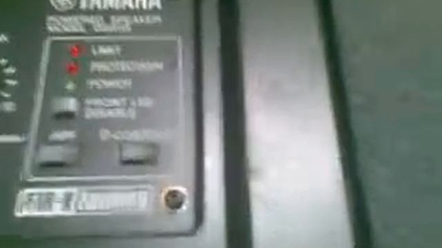 Yamaha DSR115