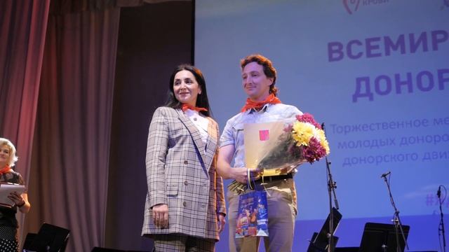 Всемирный день донора крови в Санкт-Петербурге
