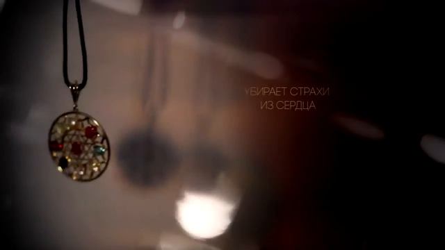 "Камень здоровья" Уникальная Наваратна. Свойства и влияние.