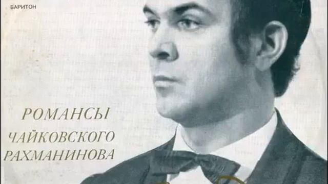 "Мужская верность" – Муслим Магомаев-4