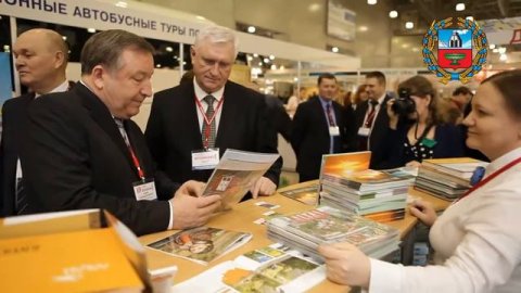 Алтайский край на выставке "ИНТУРМАРКЕТ-2013"