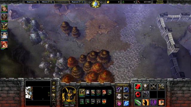 Warcraft 3 Reforged➤Легенды Аркаина:Книга людей 2[#13]Конец вторжения.(Путь Гардона)
