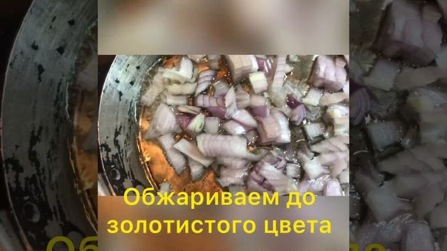 Суп с зелёными галушками