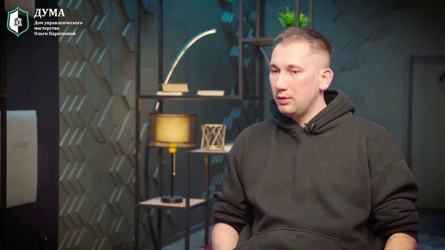 Как ставить задачи, чтобы сотрудники учились думать самостоятельно