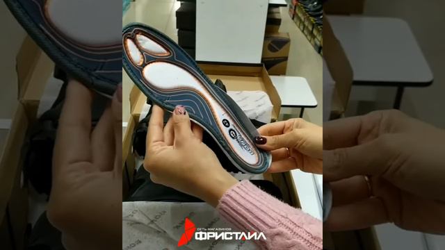 Бона с шипами