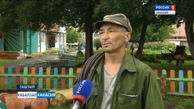 Ремонт детского сада в Таштыпе. 08.08.2019