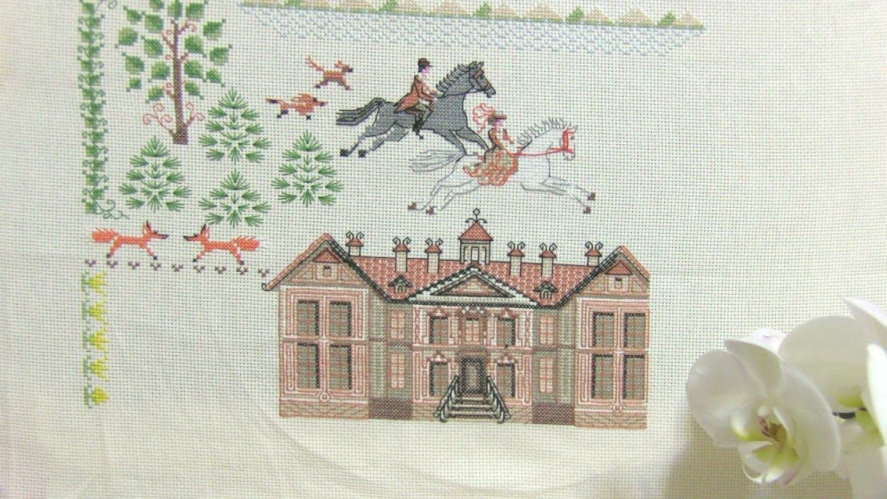 Тэг Эстафета