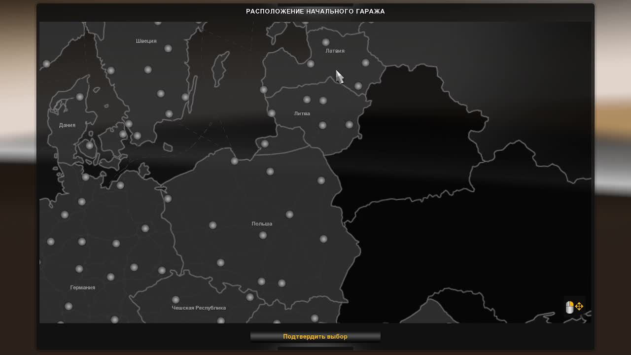 Euro Truck Simulator 2