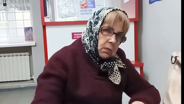 21\11\23 г. пошта-банк ,народ, вас дурят !!!