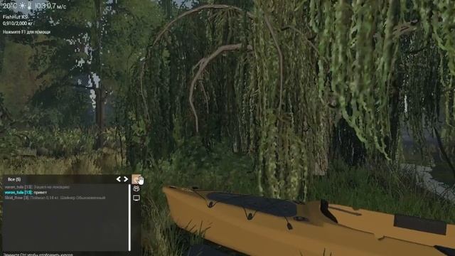 Fishing Planet #1 | СТАЛ РЫБАКОМ! РЫБАЧИМ В ПЕРВЫЙ РАЗ! ГОДНЫЙ СИМУЛЯТОР