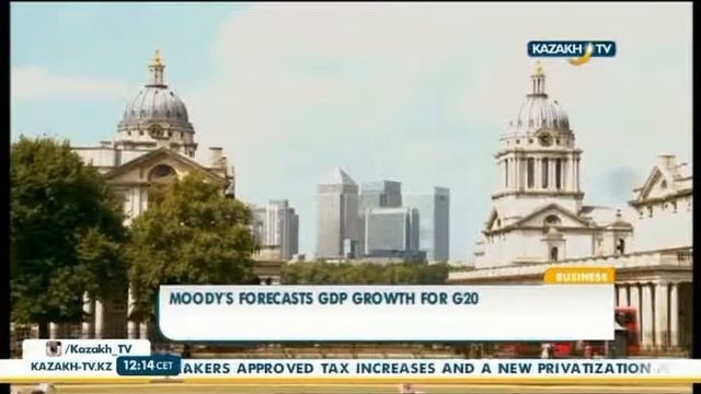 Moody's прогнозирует рост ВВП стран G20