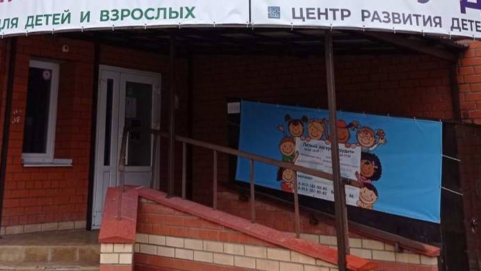 Копия Великие сыщики2023_1