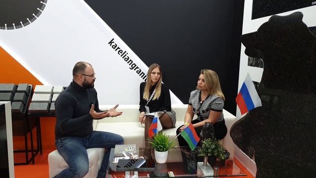 Почему дорожает гранит и что происходит с добычей. Карелфорум Татьяна директор карельской гранитной