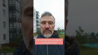 Инспектор новостроек / Обзор новостроек во Всеволожске / ЖК Грюна Лунд