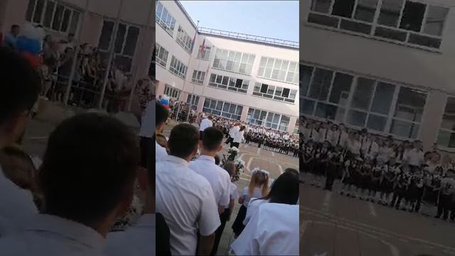 Школьная линейка, праздник 1 сентября г. Краснодар