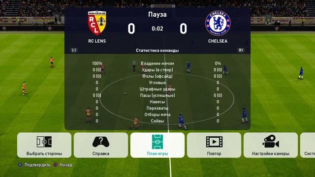 PES 2021 | Прохождение ЛЧ на ЛЕГЕНДЕ feat DimaSafr