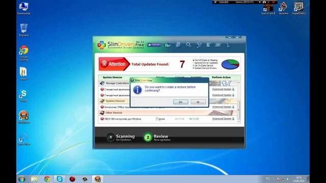 Как поставить драйвера на новый windows 7XP8