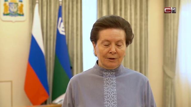 Губернатор Югры Наталья Комарова уходит в отставку