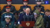 Путин: День Победы – священный и самый главный праздник России