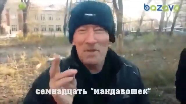 Плов готов