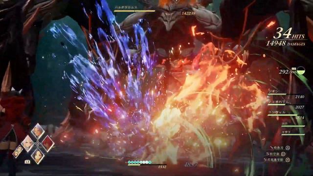 【TALES of ARISE~テイルズオブアライズ~】初見実況＃３５ ラストダンジョン　レナに潜入
