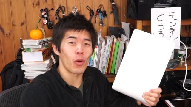 大丈夫？MacBookの互換品電源アダプタ「MagSafe2」のようなもの