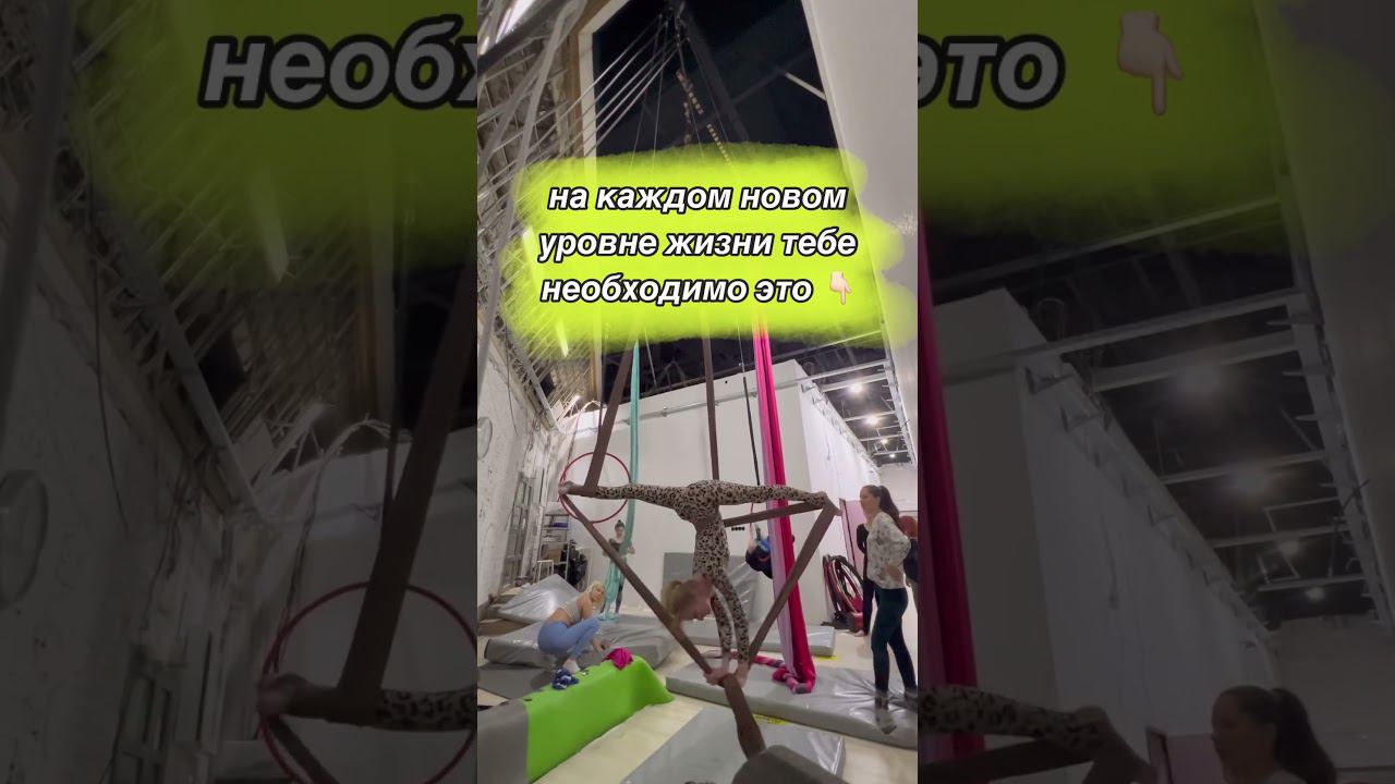 Читай закрепленный комментарий! #перфекционизм #психология #саморазвитие #психосоматика