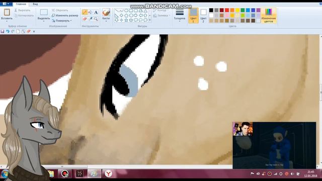 Speedpaint pony MLP ОС: Dzhim Smit.