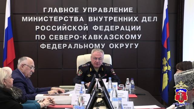 Сергей Бачурин принял участие в заседании Общественного совета ведомства