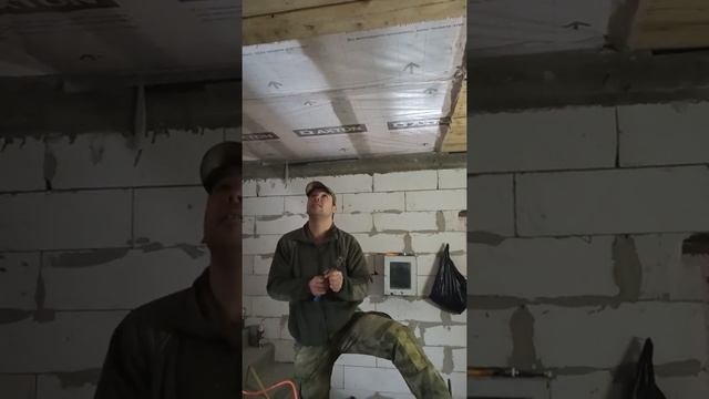 пневмо молоток