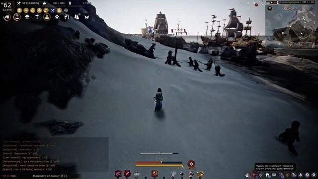Расположение ГМ персонажей для ивента Пафуакриния Black Desert RU
