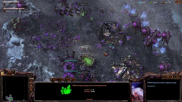 Starcraft 1 на движке Starcraft 2 - Mass Recall. Зерги, Королева Клинков 02: Власть огня