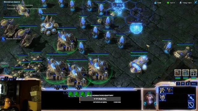 Starcraft 1. Mass Recall. Часть 17
