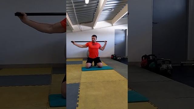 Комплекс от сутулости.