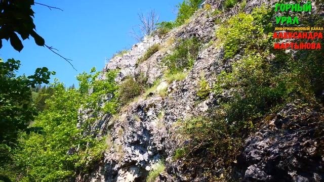прогулка по бечеве до первой пещеры туристический маршрут Симская долина