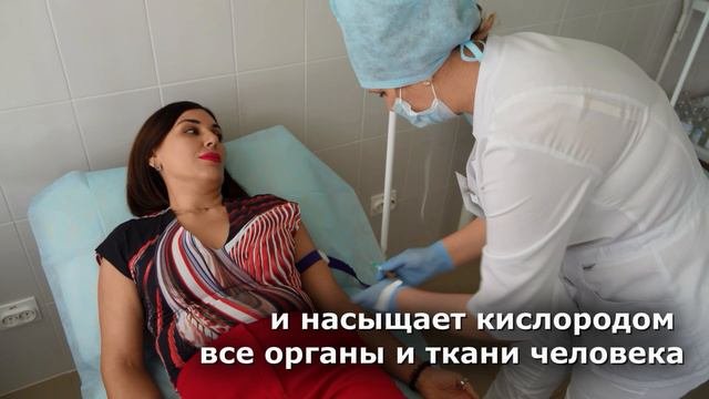 ОЗОНОТЕРАПИЯ в санатории 