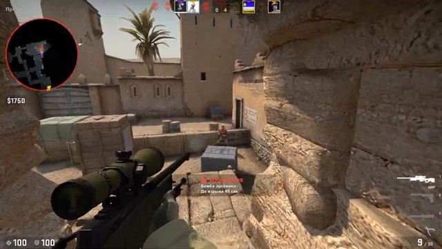 ноускоп кс го Counter-Strike: