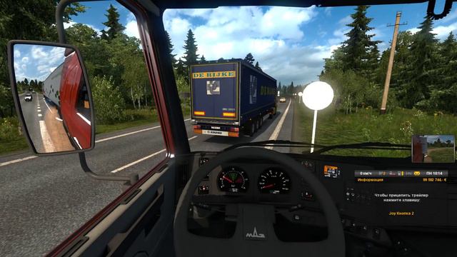 ETS 2 "Восточный Экспресс 10.4 d.revision Карагай-Сива-Екатерининское