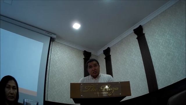 Ошибки в работе с ЕАЭС