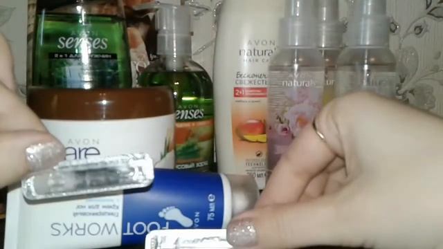 Заказ от Avon по каталогу 6/2018. Казахстан.