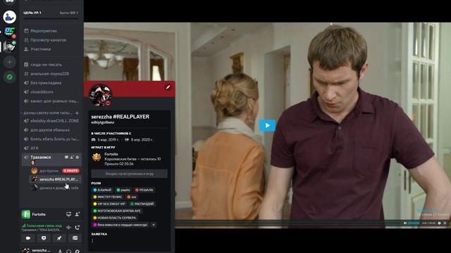 ЗОЛИКИ РАСПАЛИСЬ? КОНЕЦ ДРУЖБЕ???!!!