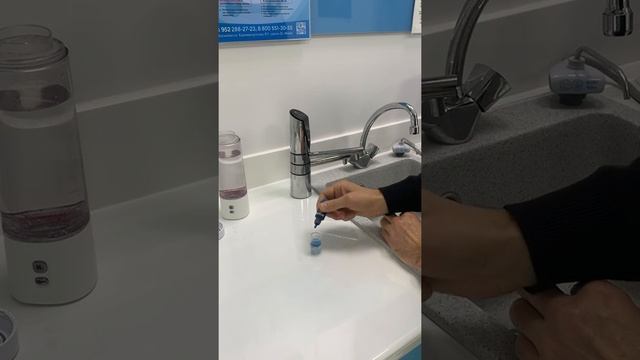Система ионизации воды Biontech 105D, Ю. Корея