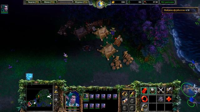 Warcraft III: Reforged | Враг на пороге | #31