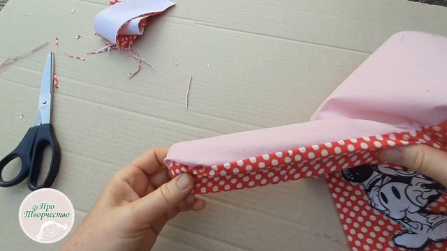 Сумка для рукоделия своими руками. #своимируками #ручнаяработа #шьюсама#шьюсумку#протворчество