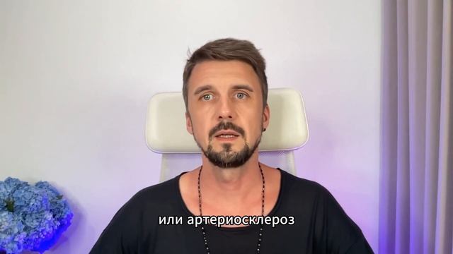 Ишемическая болезнь сердца. Разберем основную причину смерти в 2019 году