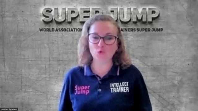 Что такое SUPER JUMP и как интеллект тренер зарабатывает