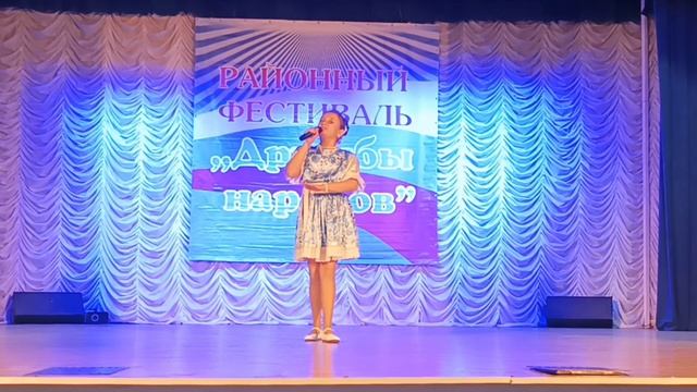 Земля родная. Анна Хан