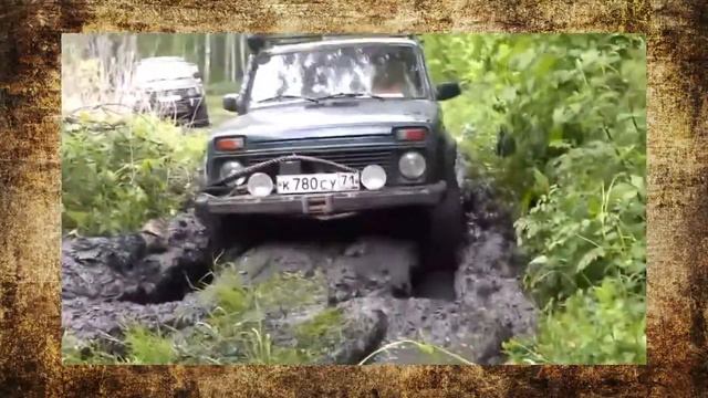 67. Нива неожиданно застряла в грязи ТЮНИНГ 4x4