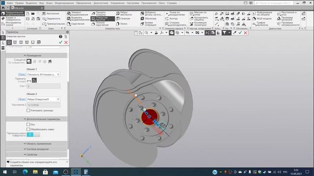 Компас-3D v.20.0.0. Сборка ДВС, часть 3.6. Коленвал. Сверление каналов в к. шейках, доработка фланц